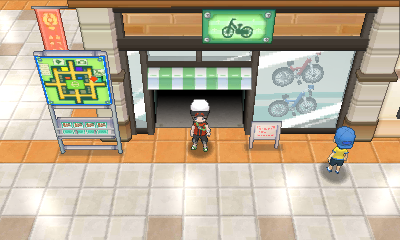 File:Rydel Cycles ORAS.png