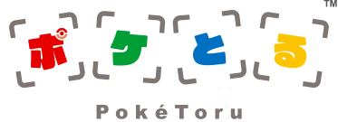 File:PokéToru logo.png