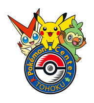 File:Pokémon Center Touhoku logo Gen VIII.png