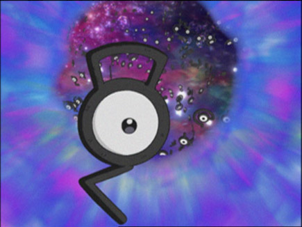 File:Unown dimension EP263.png