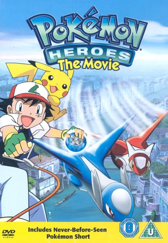 File:Pokémon Heroes DVD Region 2 - Buena Vista.png