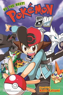 File:Be the Best Pokémon BW SA volume 1.png