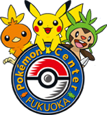 Pokémon Center Fukuoka logo Gen VI.png