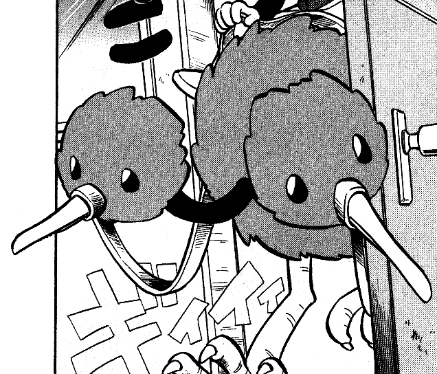 File:Yellow Dody Doduo.png