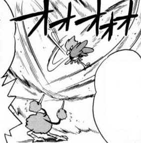File:Oak Spearow Mirror Move Whirlwind Adventures.png