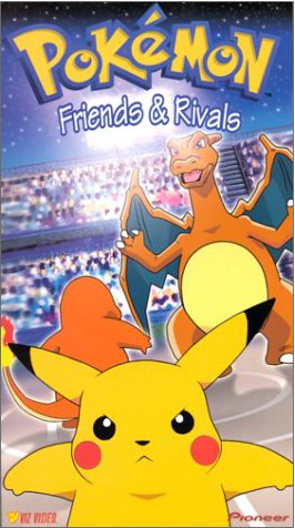 File:Friends and Rivals VHS.png