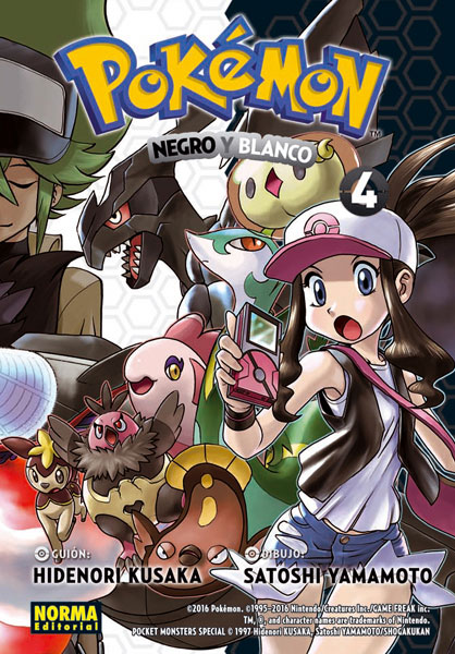 File:Pokémon Adventures ES omnibus 29.png