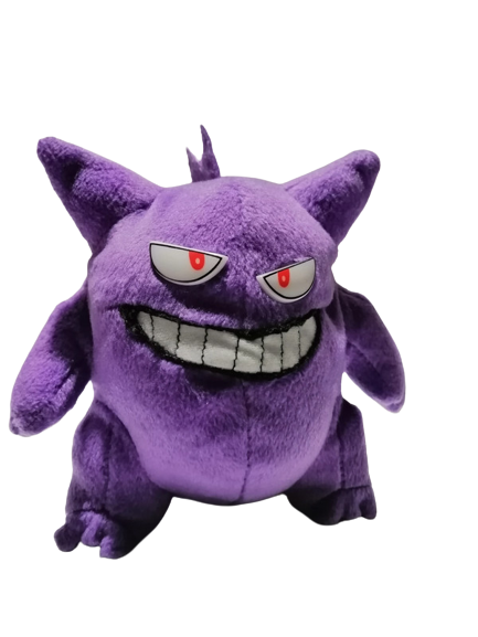 File:PlaybyPlayGengar.png