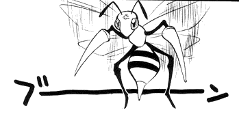 File:Ash Beedrill EToP.png