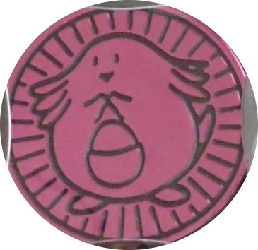 File:CP6 Pink Chansey Coin.jpg