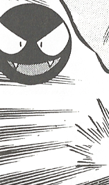 File:Giovanni Gastly PM.png