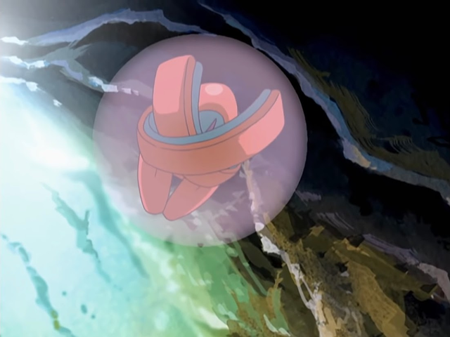File:Deoxys Protect.png