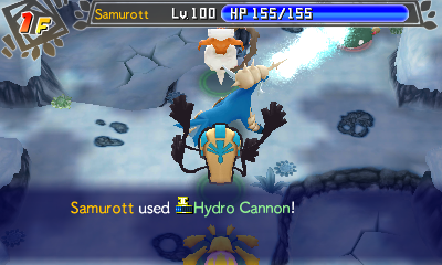 File:Hydro Cannon PMD GTI 2.png
