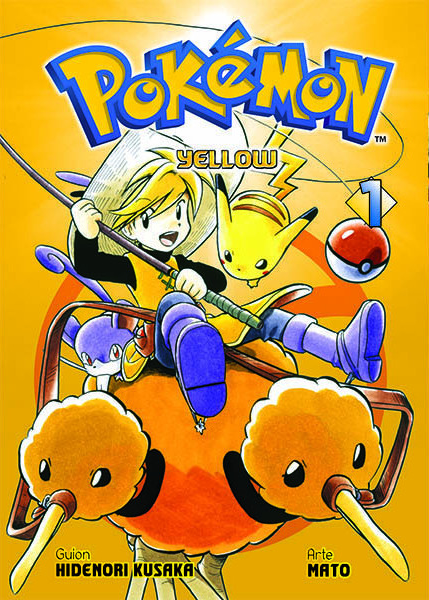 File:Pokémon Adventures MX volume 4.png