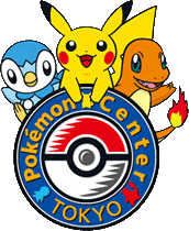File:Pokémon Center Tokyo logo old 2.png