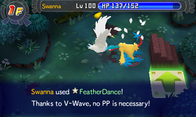 File:FeatherDance PMD GTI.png