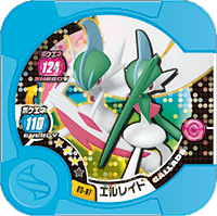 File:Gallade 05 07.png