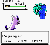 File:Hydro Pump II.png
