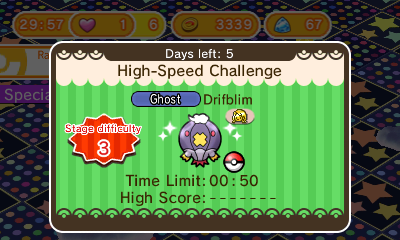 File:Shuffle High Speed Challenge.png