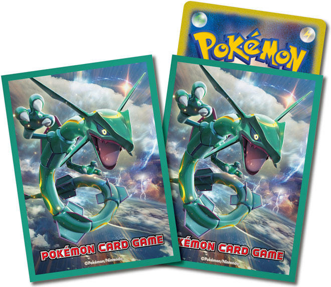 File:CL2019 Rayquaza Sleeves.jpg