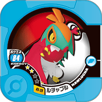 File:Hawlucha 05 28.png