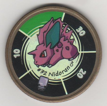 File:Nidoran coin.jpg