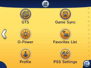 File:PSS menu 2.jpg