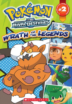 File:Wrath of the Legends cover.png