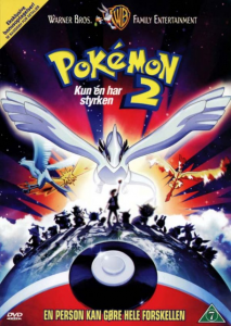 File:Pokémon 2 Kun én har styrken DVD.png