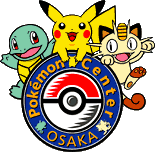 File:Pokémon Center Osaka logo old.png