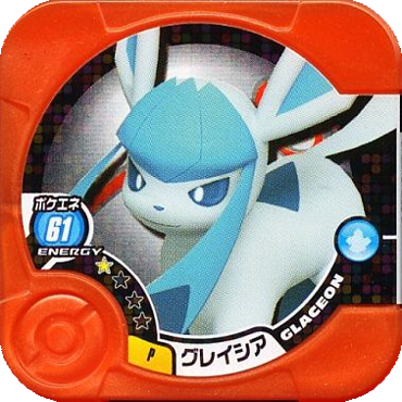 File:Glaceon P PokémonTrettaEeveeBox.png