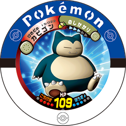 File:Snorlax 15 022.png