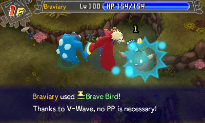 File:Brave Bird PMD GTI 2.png