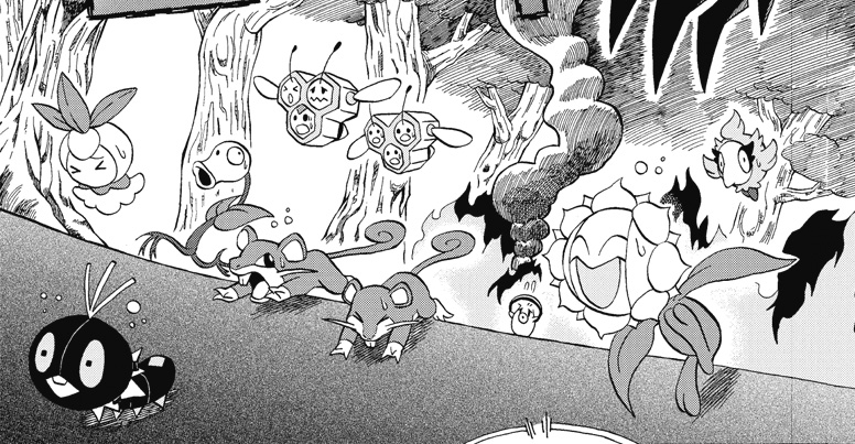 File:Allearth Forest various 3 M17 manga.png