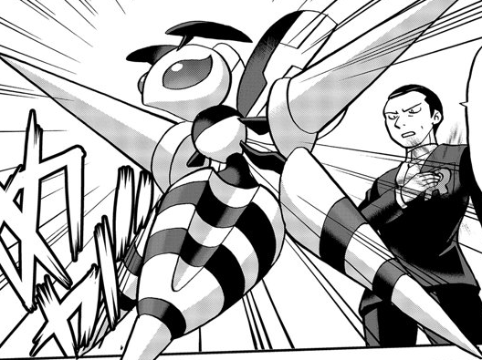 File:Giovanni Mega Beedrill Adventures.png
