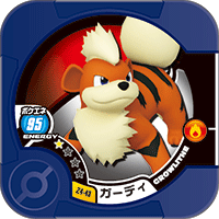 File:Growlithe Z4 43.png