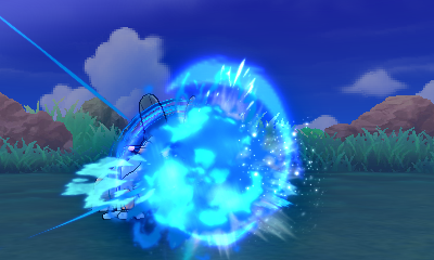 File:Hydro Cannon VII.png