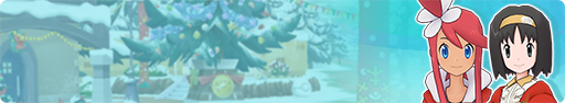 File:Masters Deck the Halls banner.png