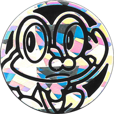 File:PRCBL Silver Froakie Coin.png