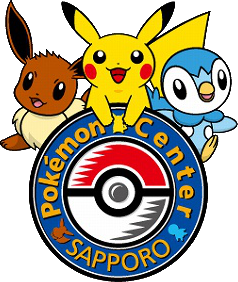 Pokémon Center Sapporo logo old.png