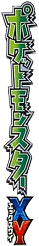 File:XY series logo tategaki.png
