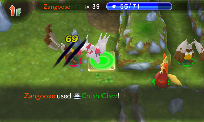 File:Crush Claw PSMD.png