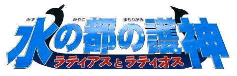 File:Japanese M05 Logo.png