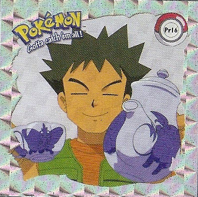 File:Pokémon Stickers series 1 Artbox Pr16.png