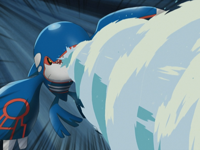 File:Kyogre Hydro Pump.png