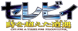 File:Japanese M04 Logo.png
