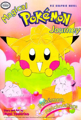File:Magical Pokémon Journey VIZ volume 2.png