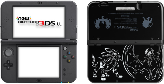 File:New Nintendo 3DS XL Solgaleo Lunala.png