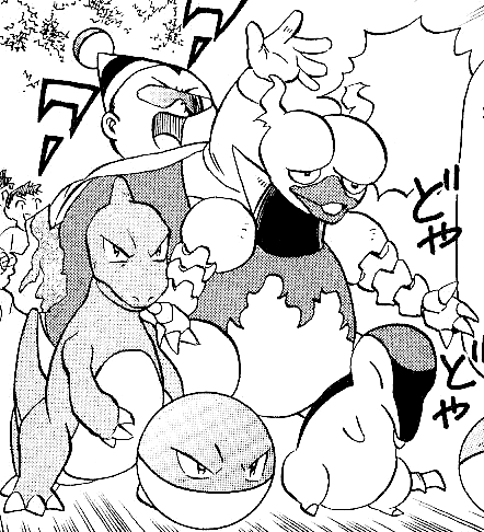 File:Takeo Charmeleon Magmar Cyndaquil Golden Boys.png