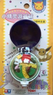 File:Tomy Wind Up Keychain-MEW.png